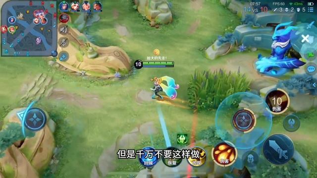 【西西】安琪拉也能用来打辅助，而且效果貌似不错 смотреть онлайн