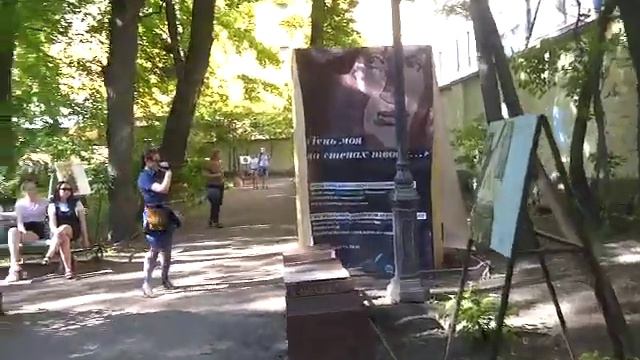 Рояль в кустах не умолкает смотреть онлайн