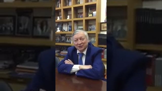 #ЭТОМОЙНАСТАВНИК | Анатолий Карпов смотреть онлайн