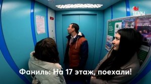 Умный лифт в Казани (продолжение «умного домофона»)
