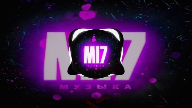 ❗обезательно в НАУШНИКАХ ❗ кайф для ушей ЭЙЯ - Канги смотреть онлайн