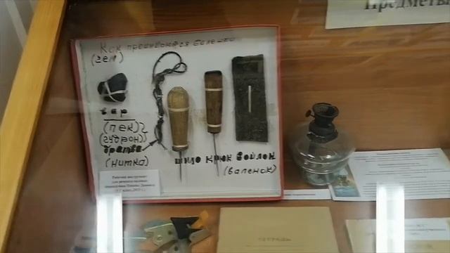 Военно-исторический музей «Память» МАОУ «СОШ № 5», Архангельская область, г. Северодвинск смотреть онлайн