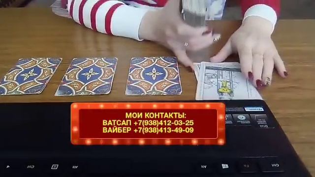 НА СКОЛЬКО ВЫ СЕКСУАЛЬНО-ПРИВЛЕКАТЕЛЬНЫ ДЛЯ ПАРТНЕРА.ГАДАНИЕ ОНЛАЙН. смотреть онлайн