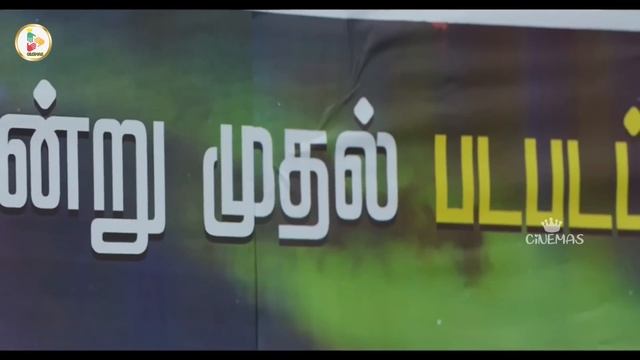 Vijay Recent Super HIt Telugu Blockbuster Movie | Telugu HD Movies | VIP Cinemas смотреть онлайн