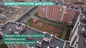 ЖК «Новое Колпино»: отзыв Тайного покупателя. «СПб-Реновация». Новостройки Санкт-Петербурга