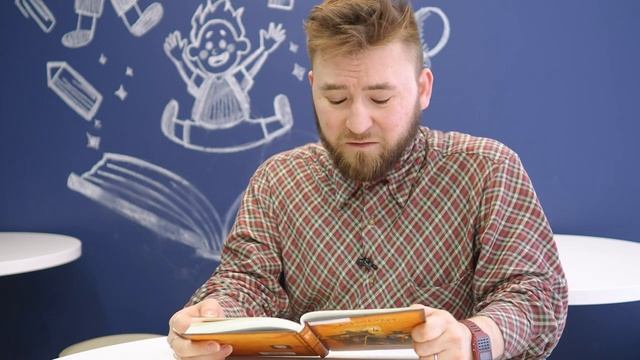 Вечерний Хороля. Крис Колфер - "Дневники Матушки Гусыни". Часть 3. смотреть онлайн