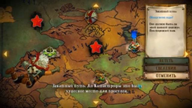 Прохождение игры Bastion - часть №2 (Без комментариев, с русской озвучкой) смотреть онлайн