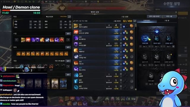 Why did ATK switch to Shadowhunter PS?? - How to play PS Shadowhunter смотреть онлайн