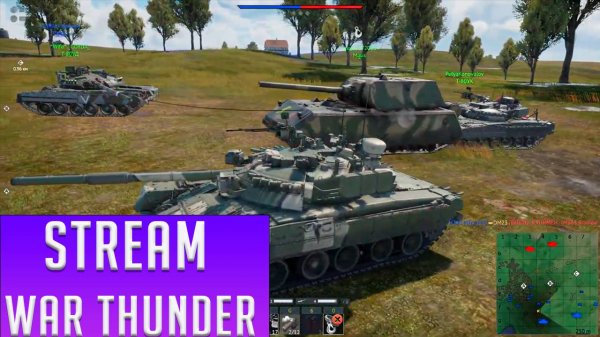 СТРИМ_Играем в War Thunder_ Танковые РБ и немного авиации.