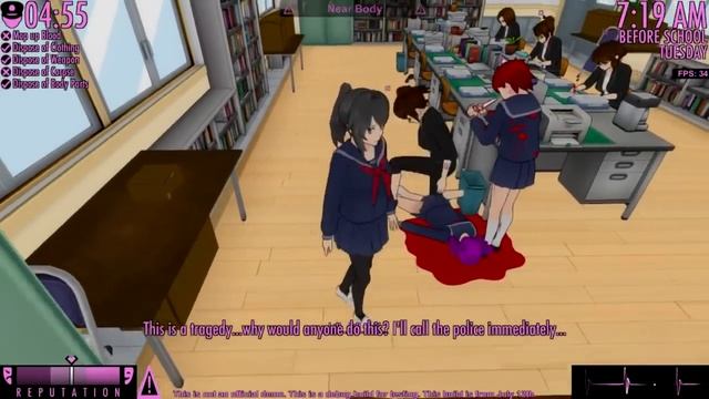 WHAT DOES THIS MAGIC WAND DO?! | Yandere Simulator Myths смотреть онлайн