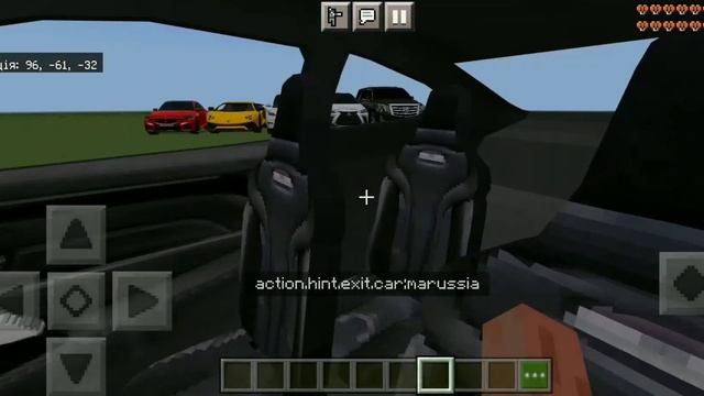 ОБЗОР ПАКА ДЛЯ МАЙНКРАФТ ПЕ ! смотреть онлайн