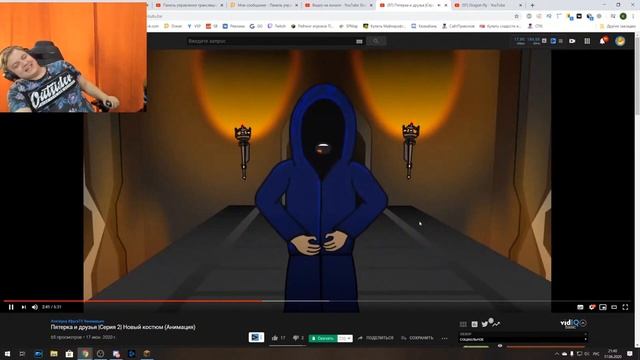 Реакция Пятёрки на Анимацию: Пятерка и друзья Серия 2 смотреть онлайн