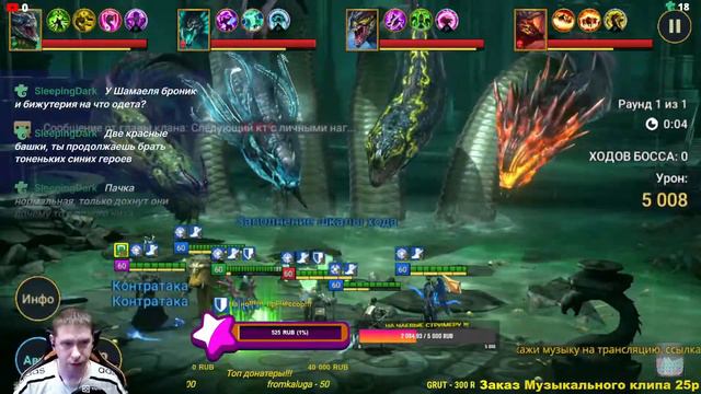 Итоги Клан Турнира!!! Ждем Слияния на Морриган!!! смотреть онлайн