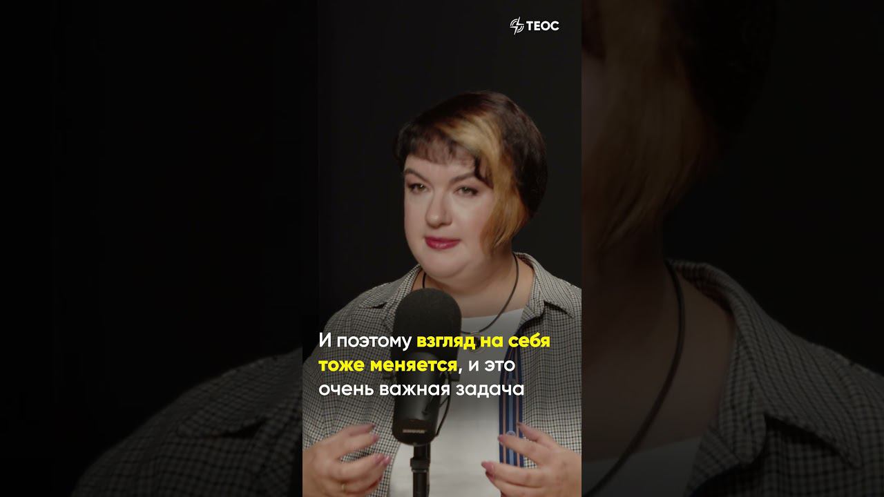 Перестройка жизнь после смерти близкого смотреть онлайн