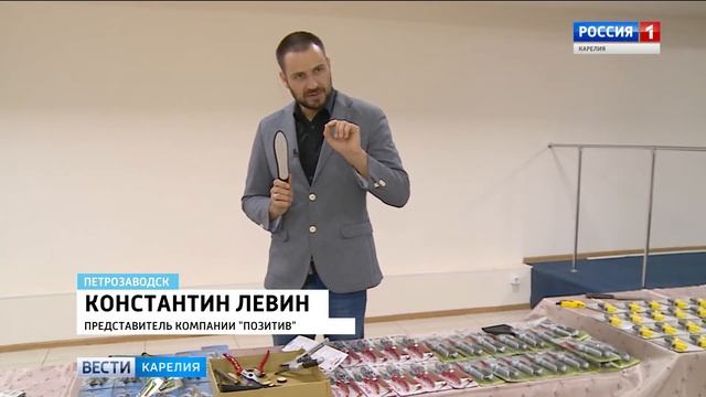 «Выставка инструмента» откроется в Петрозаводске смотреть онлайн