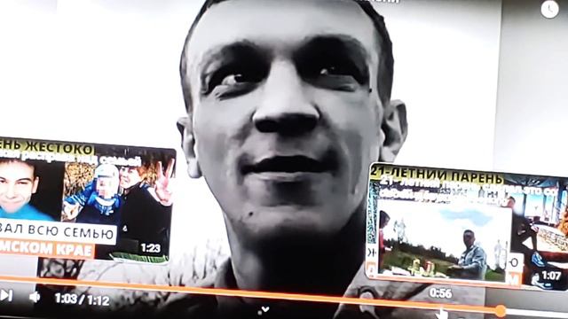Вася на Сене канал // Дима жив или найден в канаве без признаков жизни ?? Хотел бы знать правду.