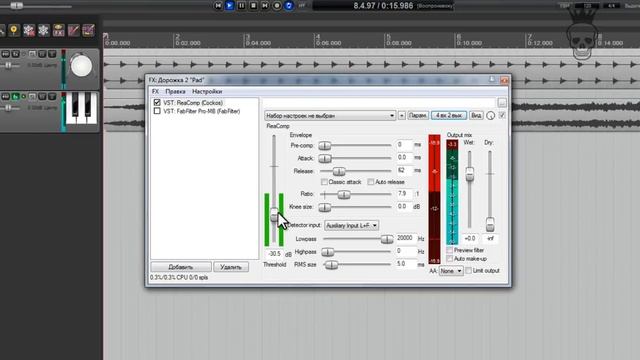Side Chain in Reaper смотреть онлайн