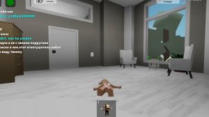 Ищу маму в брукхейвен! Пранк над сестрой!❤️ Roblox Brookhaven