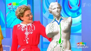 Жить здорово! Выпуск от 24.01.2018