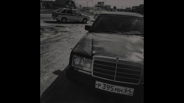 Гио Пика - Тетка черной масти (slowed + bass rmx by usaveb OST' SNP) смотреть онлайн