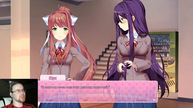 ДАВАЙ ОБНИМЕМСЯ! ► (Рефлексия №2) Doki Doki Literature Club Plus! #13 смотреть онлайн