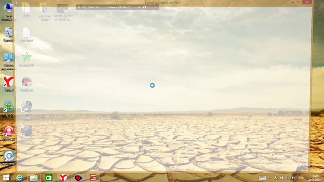 делаем много денег в Farming Simulator 15 смотреть онлайн