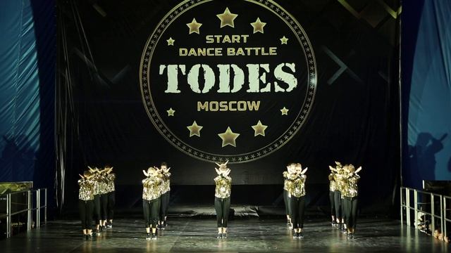 Группа 12 // Тодес Речной // Todes Start Dance Battle Видное смотреть онлайн