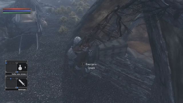 Skyrim: Darkend 8 - Финал смотреть онлайн