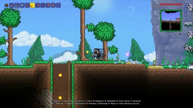 ДЮП Любых Вещей В ТЕРРАРИИ На PlayStation4 | Новый Дюп В Террарии 1.4 смотреть онлайн