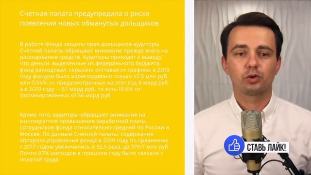 Газ дорожает, Реальные доходы Россиян падают, Выход Российской экономики из кризиса | Новости смотреть онлайн