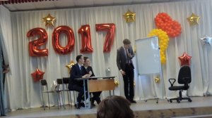 11А последний звонок информатика