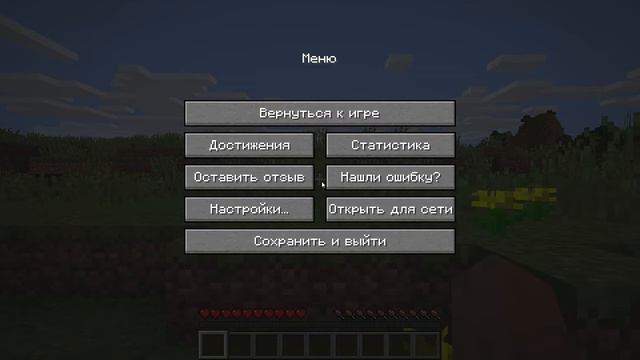 слайм ранчер смотреть онлайн