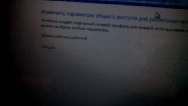 Потключаем xbox 360 к интернету с помощью 3g модем смотреть онлайн