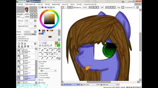 ПОДАРОК ДЛЯ Dantekris TIME SHOW ツ{} [SPEADPAINT] [RUS] смотреть онлайн