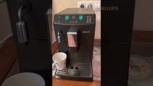 Кофемашина Philips 8825