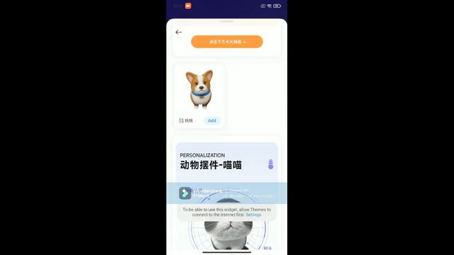Review MIUI Mind Edition Redmi 8 Olive And antutu benchmark смотреть онлайн