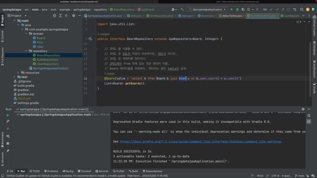 즐거운 스프링 부트 17 - SQL부터 Spring Data JPA까지 смотреть онлайн