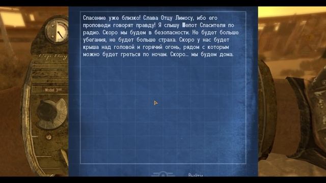 Поиграл в Fallout Dust и ВАМ НЕ СОВЕТУЮ - Обзор Фоллаут Даст в 2023 году смотреть онлайн