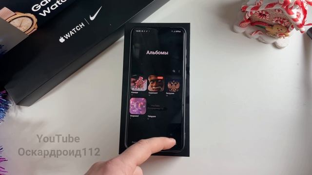 ВАЖНЫЕ ИЗМЕНЕНИЯ В НАСТРОЙКАХ СМАРТФОНОВ SAMSUNG Galaxy A51, A71, серии S10, S20, Note20 и др. смотреть онлайн