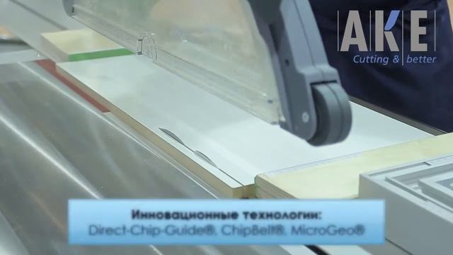 АКЕ woodex смотреть онлайн