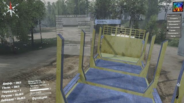 SpinTires.{03.03.16} Мод: УРАЛ-4320-30. Зачет. (Ссылка в описании) смотреть онлайн