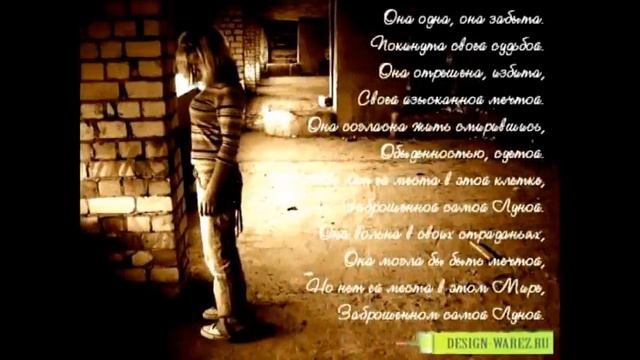 Ты не бойся!! Я сама боюсь!!! смотреть онлайн