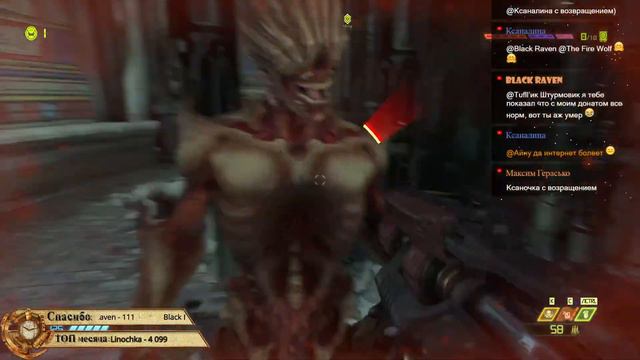 Doom Eternal ▶ Кормим внутренних Демонов ▶ Дум Этернал Стрим от Айну смотреть онлайн