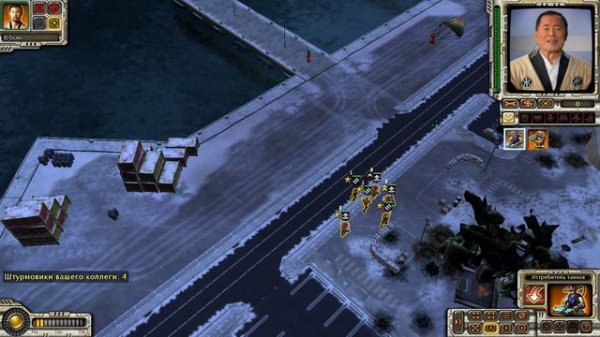 Command & Conquer: Red Alert 3 (компания за Японию)
