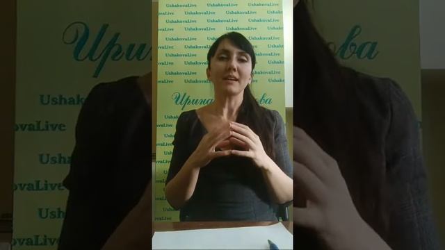 Макронутриенты пищи смотреть онлайн