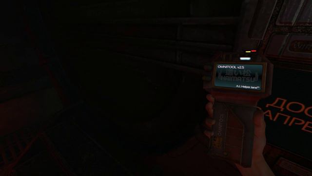 Soma [Куда я попал?] #1 смотреть онлайн