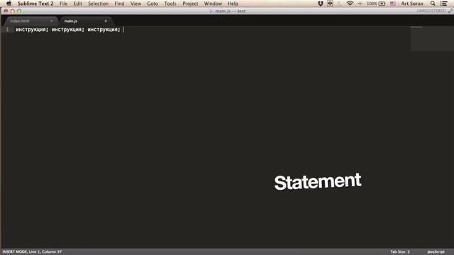 Javascript-джедай #2 - Инструкции смотреть онлайн