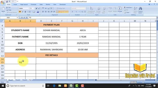 Microsoft Excel 2007 || Microsoft office को बेसिक से सीखे смотреть онлайн