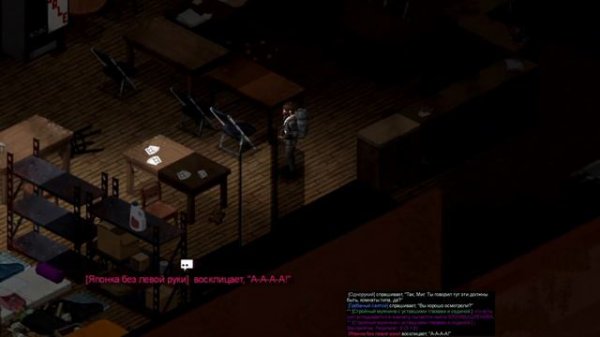 lost History RP | Новые знакомства в баре | Часть 3 | Project zomboid