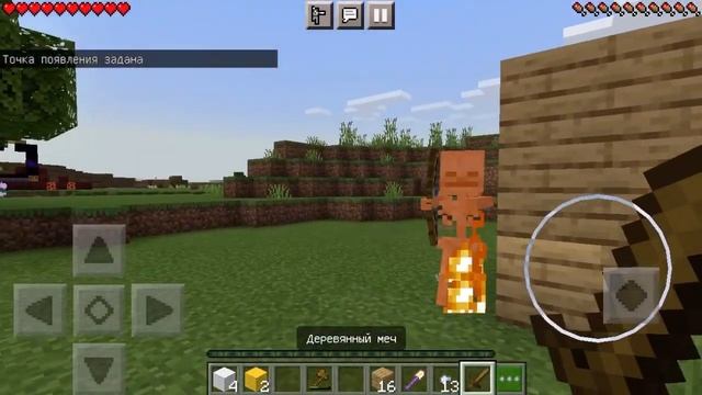 ВОЗВРАЩЕНИЕ! | МАЙНКРАФТ | ВЫЖИВАНИЕ